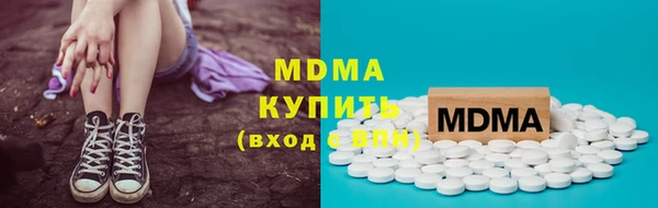 mdpv Инсар